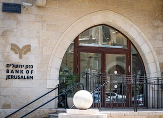 Une disparition qui ébranle la Jerusalem Bank