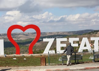 Zefat ou Safed ?