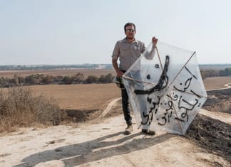 Israël menace d’intensifier ses frappes contre le Hamas