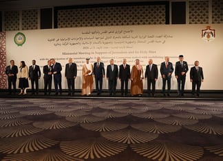 Amman: l’indignation sélective des pays arabes pour la « paix »