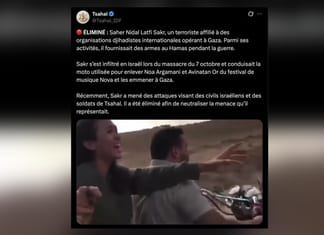 7-Octobre: le terroriste qui avait enlevé un couple à moto tué