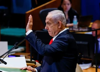 La visite éclair de Netanyahu à l’ONU
