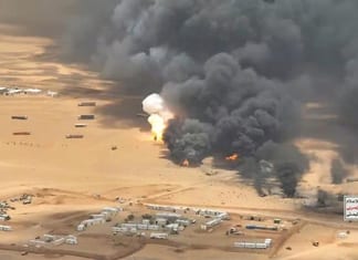 Arabie saoudite, avez-vous un problème? Israël prêt à aider