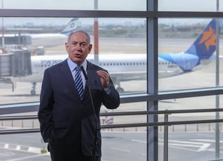 Netanyahu à New York avec l’implication des services de sécurité américains