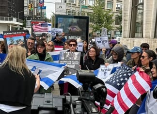 New York: ils manifestent contre la projection du film NAZA