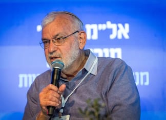 Comment Aryeh est devenu l’« anti-héros national » d’Israël