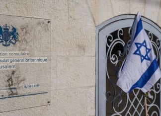 La fermeture du consulat britannique à Jérusalem
