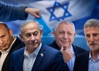 Les raisons du soutien précipité de Trump à Netanyahu