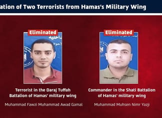 L’armée israélienne élimine un chef du Hamas