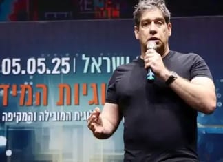 Palo Alto Networks ; Mille milliards de shekels
