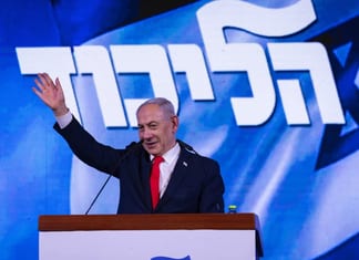 Le bloc de droite de Netanyahu devance l’opposition