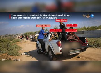 Tsahal élimine les terroristes liés à l’enlèvement de Shani Louk