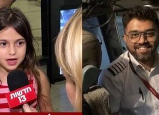 Nina, la petite héroïne israélienne