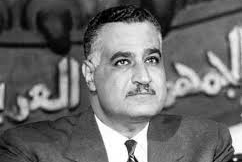 nasser