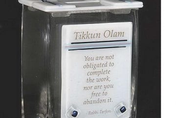 ceremonial-tzedakah-boxes-tzedakah-boxes-hand-made-by-artist-tikkun-olam-tzedakah-box-bsta5-10203big_364_243