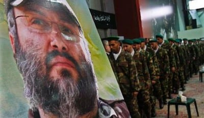 dirigeant_hezbollah_copy