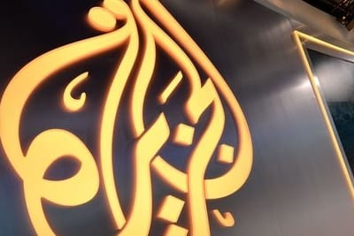 le-logo-de-la-chaine-de-television-qatarie-al-jazeera_4026425_401_267