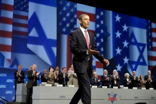 aipac_537_358