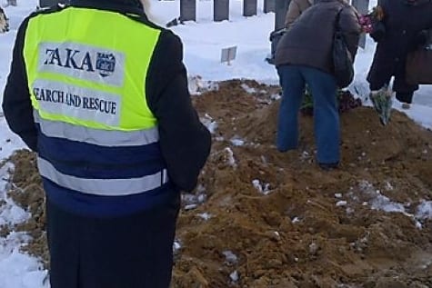 enterreent_ukrqine_476_317