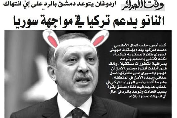 erdogan_turkiye_572_382
