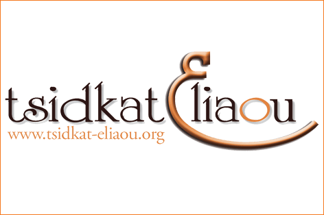 Tsidkat-Eliaou Tsidkat-Eliaou