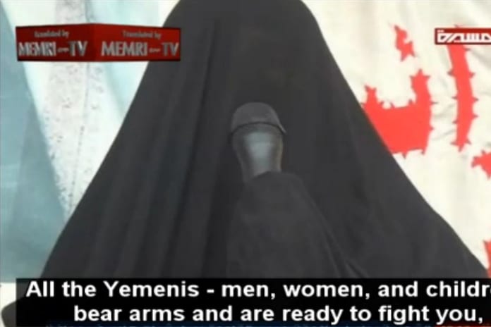 Houthi-lady_1023_682