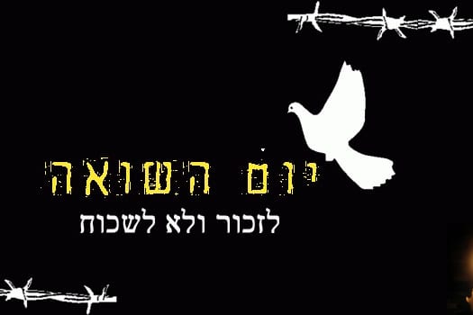 holocaustday_525_350