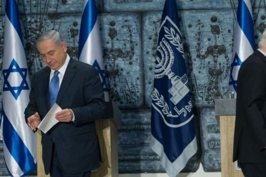 netnuahurivlin25mars2015-635x357-635x357_522_348
