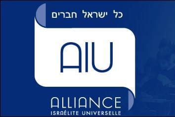 AIU-3