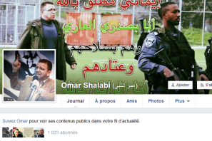 omar-shalabi-300x214_297_198