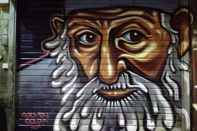 shuk_art_Kaduri_686_458
