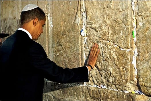20080723obamawall1.533