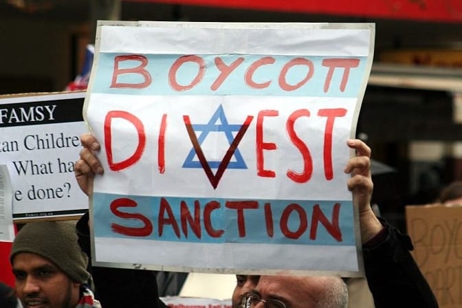 BDS
