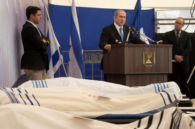 Bibi-funerailles-hypercacher_668_446