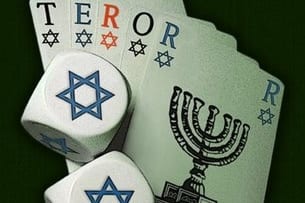 ZIONIST-TERROR-GAMBLE_305_204