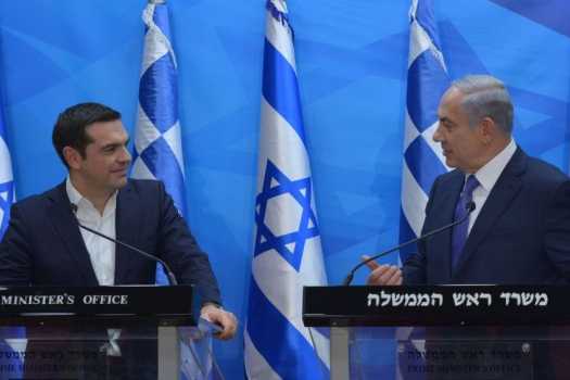 PM-Netanyahu-and-Greek-PM-Tsipras-635x357_525_350
