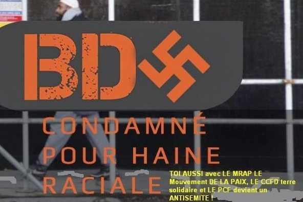 bds-nazi-conda_606_404-604x403_600_4001_593_395