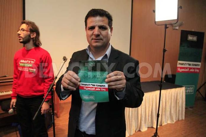 1425946917-israeli-arab-political-leader-ayman-odeh-during-a-press-conference_7079769_766_511