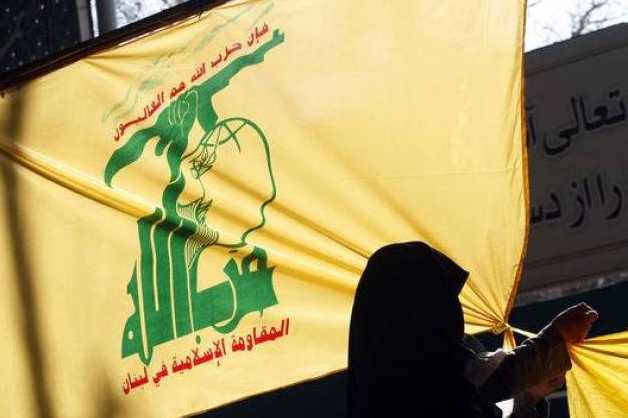 1810407_7_e4ce_drapeau-du-hezbollah-libanais_12228b1ab2f595cf4684311f220a8c24_795700_large_628_419