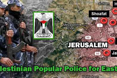 Palestinian_Police_393_262
