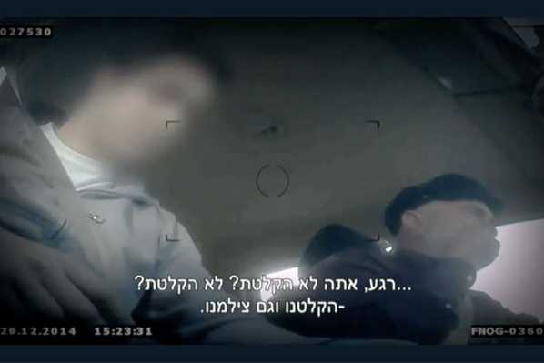 hidden-camera-ezra_599_399