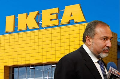 liberman_ikea