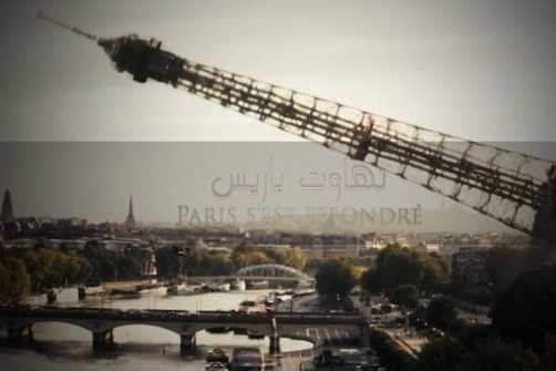 ob_7d46a9_curor81xiaa6xki_503_335
