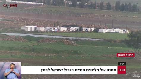 Lebanon-refugee-camp