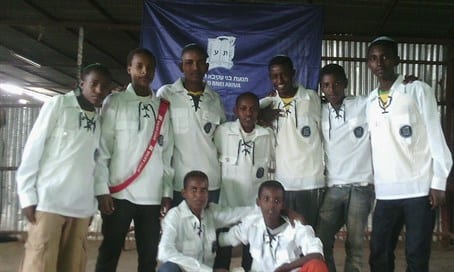 bnei_akiva_ethiopie