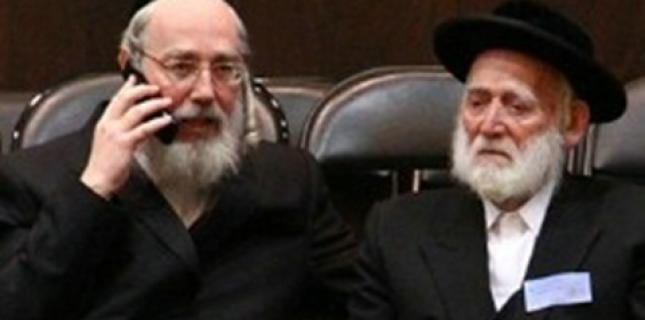 rav_eichler