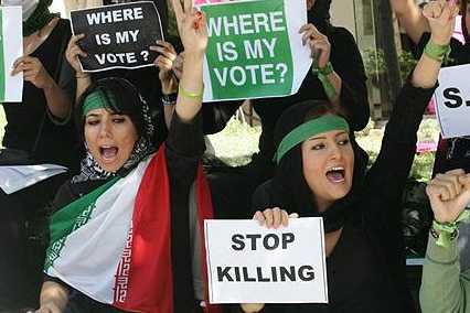tehranProtesters6_1425097c_426_284