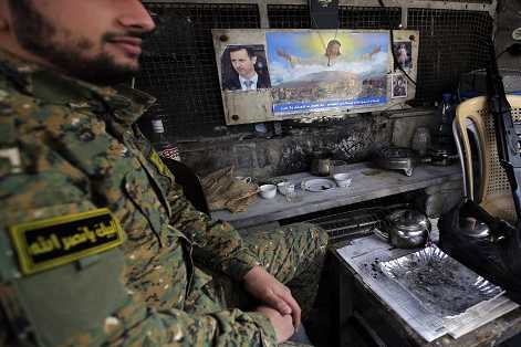 hezb-1_471_314