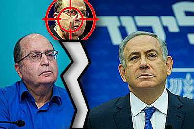 Likud_koteret_399_266