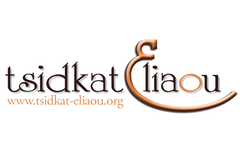 logo2